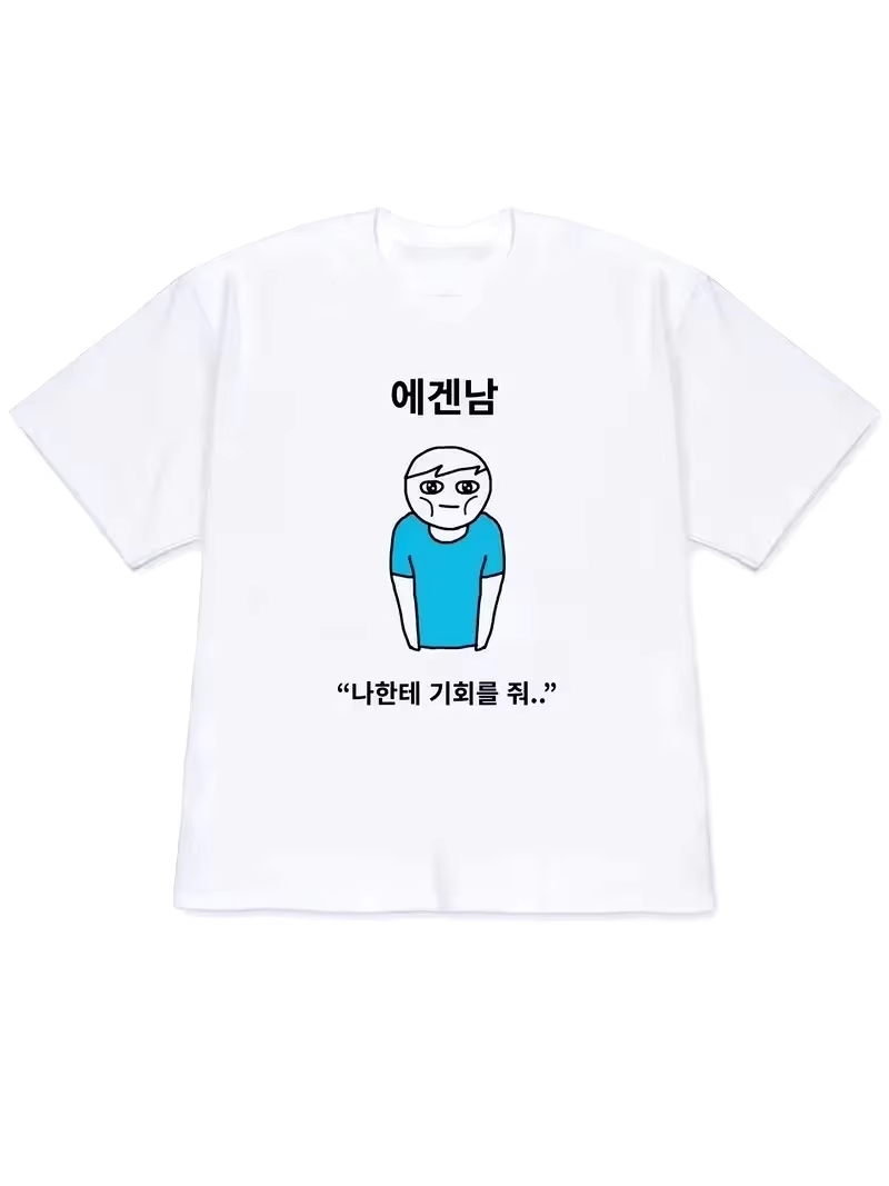 2026 Women T-shirt Y2k Short-S - đánh giá và giá Korean Lifestyle & Kids Boutique Photos